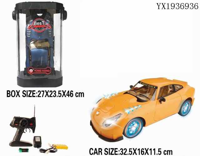 <img src='photo/2010A/YX1936936.jpg'width='400' height='300'>