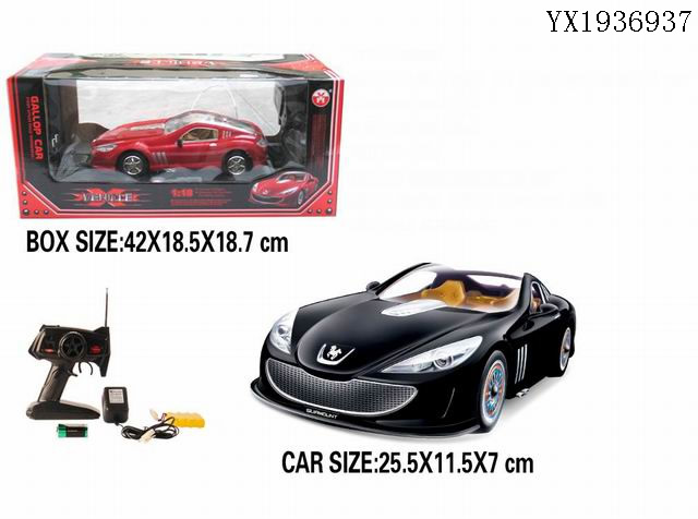 <img src='photo/2010A/YX1936937.jpg'width='400' height='300'>
