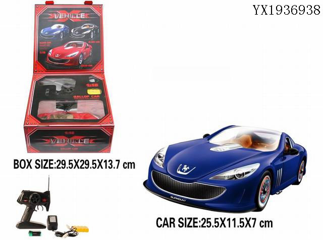 <img src='photo/2010A/YX1936938.jpg'width='400' height='300'>