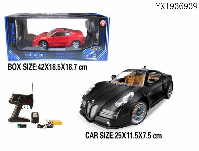 <img src='photo/2010A/YX1936939.jpg'width='400' height='300'>