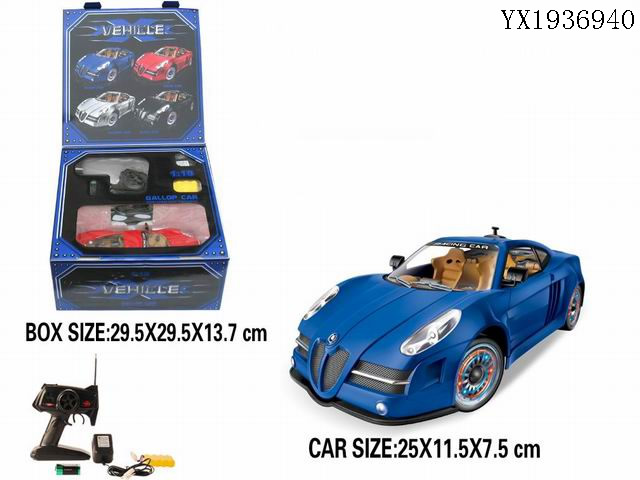 <img src='photo/2010A/YX1936940.jpg'width='400' height='300'>