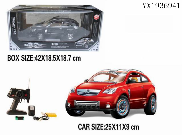 <img src='photo/2010A/YX1936941.jpg'width='400' height='300'>