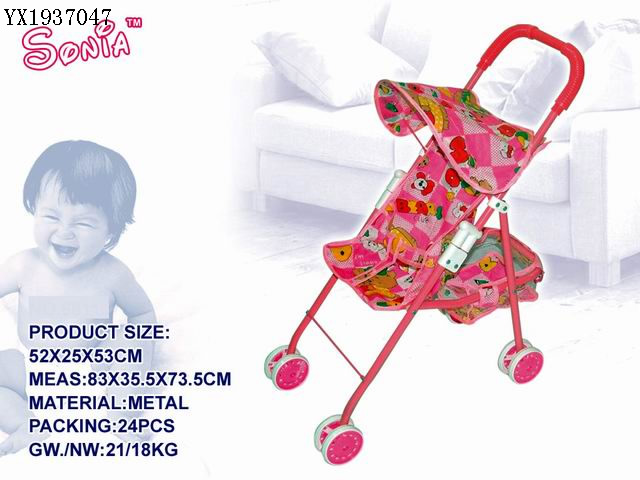 <img src='photo/2010A/YX1937047.jpg'width='400' height='300'>