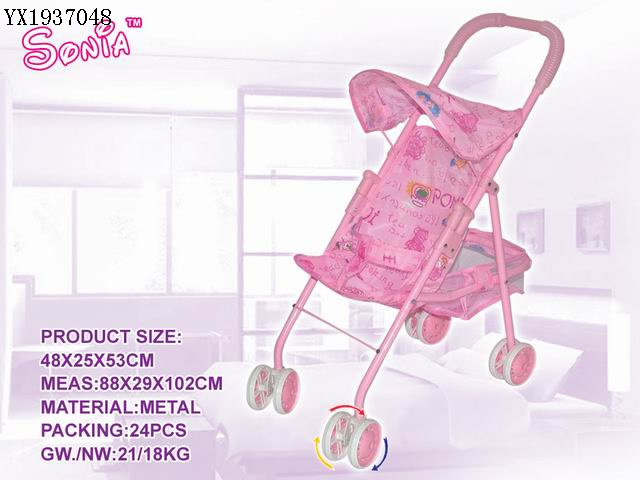 <img src='photo/2010A/YX1937048.jpg'width='400' height='300'>