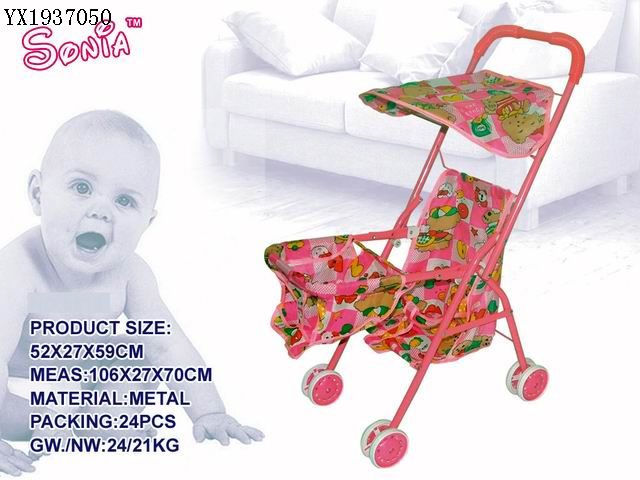 <img src='photo/2010A/YX1937050.jpg'width='400' height='300'>