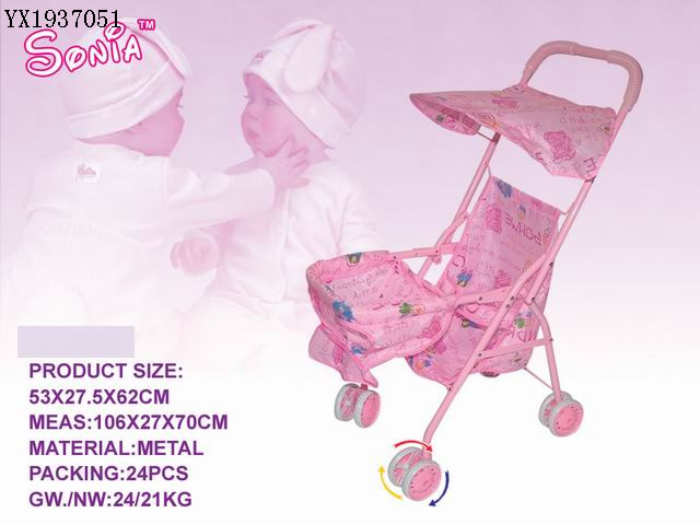 <img src='photo/2010A/YX1937051.jpg'width='400' height='300'>