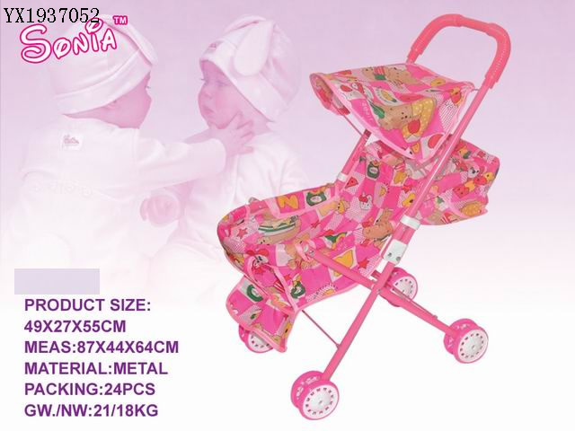 <img src='photo/2010A/YX1937052.jpg'width='400' height='300'>