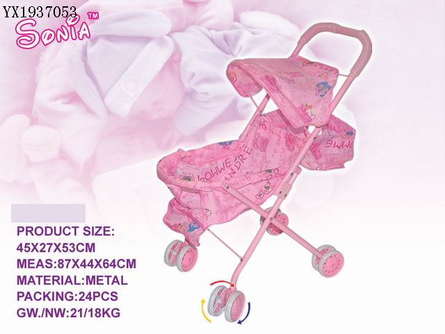 <img src='photo/2010A/YX1937053.jpg'width='400' height='300'>