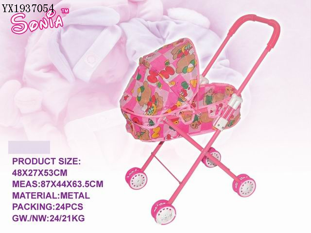 <img src='photo/2010A/YX1937054.jpg'width='400' height='300'>