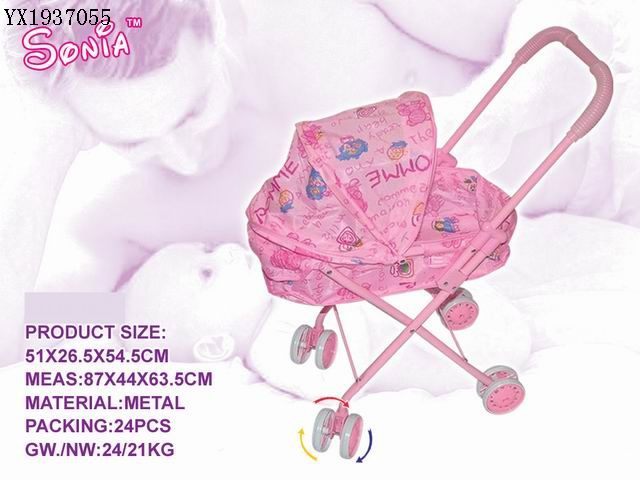 <img src='photo/2010A/YX1937055.jpg'width='400' height='300'>