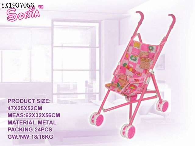 <img src='photo/2010A/YX1937056.jpg'width='400' height='300'>