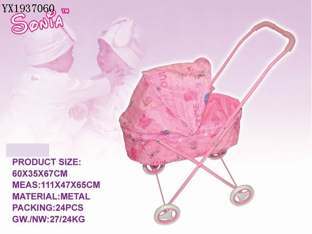 <img src='photo/2010A/YX1937060.jpg'width='400' height='300'>