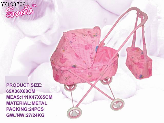 <img src='photo/2010A/YX1937061.jpg'width='400' height='300'>