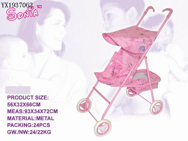<img src='photo/2010A/YX1937062.jpg'width='400' height='300'>