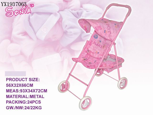 <img src='photo/2010A/YX1937063.jpg'width='400' height='300'>