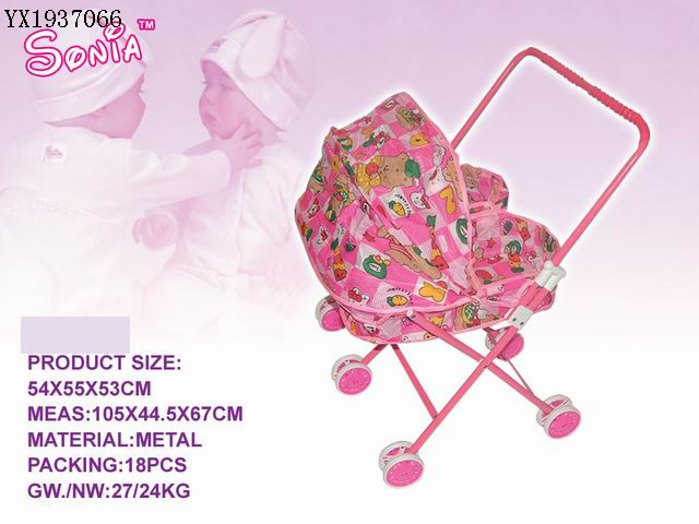 <img src='photo/2010A/YX1937066.jpg'width='400' height='300'>