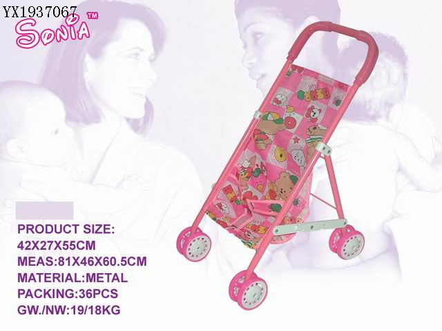 <img src='photo/2010A/YX1937067.jpg'width='400' height='300'>
