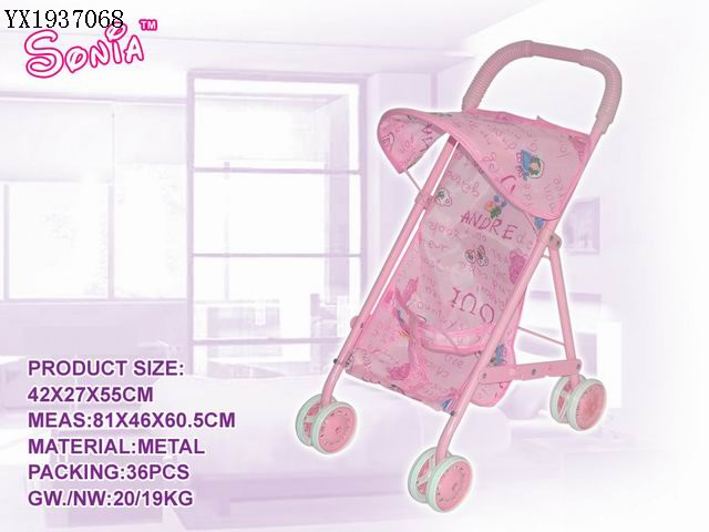 <img src='photo/2010A/YX1937068.jpg'width='400' height='300'>