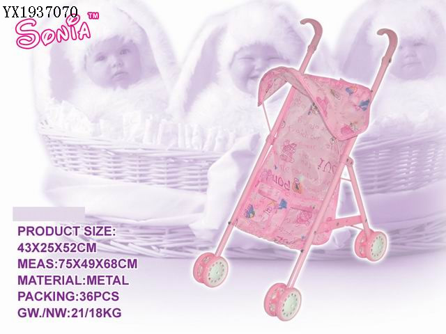 <img src='photo/2010A/YX1937070.jpg'width='400' height='300'>