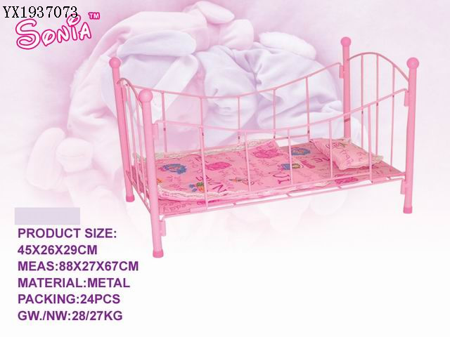<img src='photo/2010A/YX1937073.jpg'width='400' height='300'>