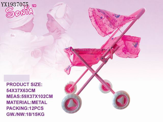 <img src='photo/2010A/YX1937075.jpg'width='400' height='300'>
