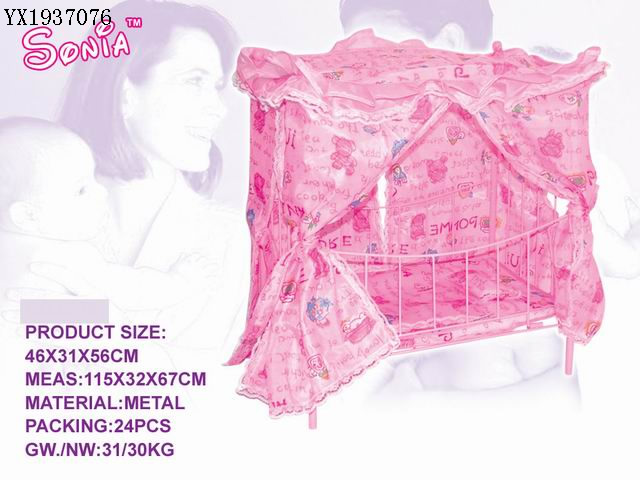 <img src='photo/2010A/YX1937076.jpg'width='400' height='300'>