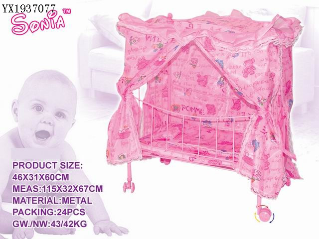 <img src='photo/2010A/YX1937077.jpg'width='400' height='300'>