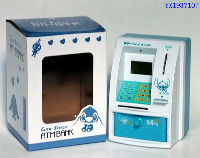 <img src='photo/2010A/YX1937107.jpg'width='400' height='300'>