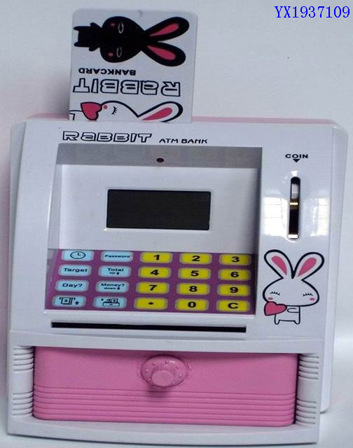 <img src='photo/2010A/YX1937109.jpg'width='400' height='300'>