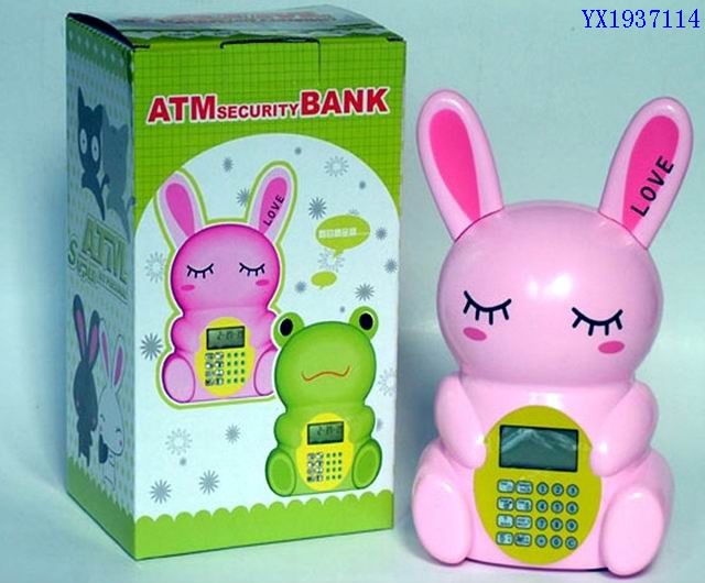<img src='photo/2010A/YX1937114.jpg'width='400' height='300'>
