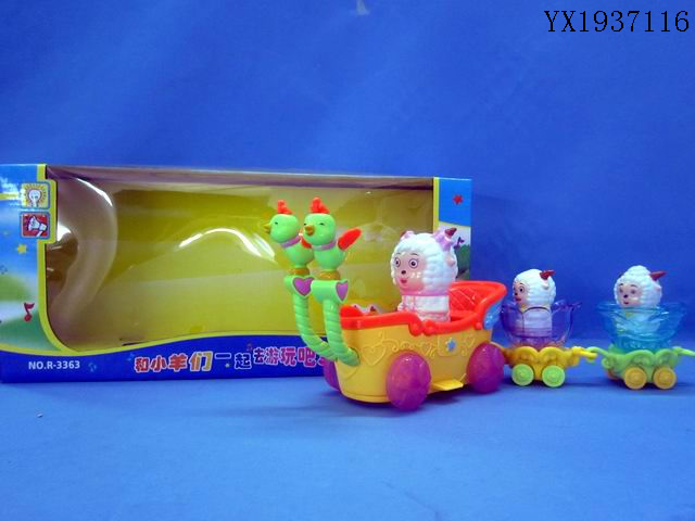 <img src='photo/2010A/YX1937116.JPG'width='400' height='300'>