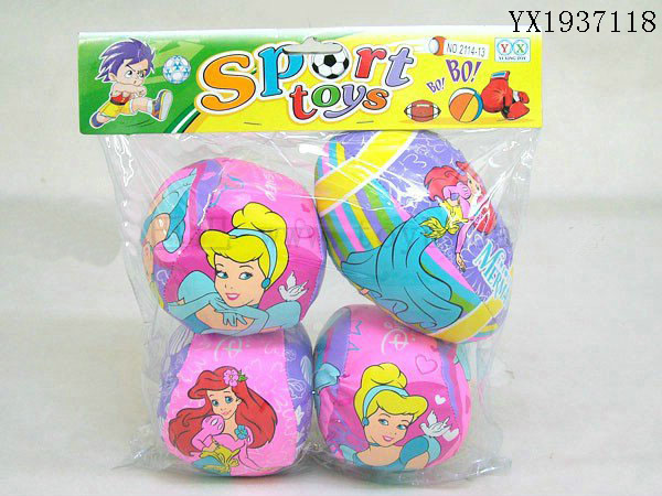 <img src='photo/2010A/YX1937118.jpg'width='400' height='300'>