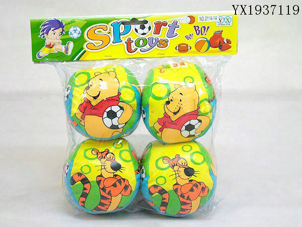 <img src='photo/2010A/YX1937119.jpg'width='400' height='300'>