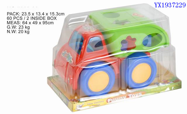 <img src='photo/2010A/YX1937229.jpg'width='400' height='300'>