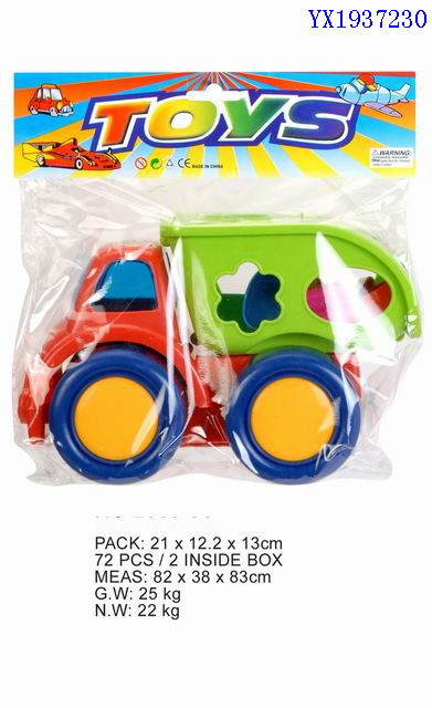 <img src='photo/2010A/YX1937230.jpg'width='400' height='300'>