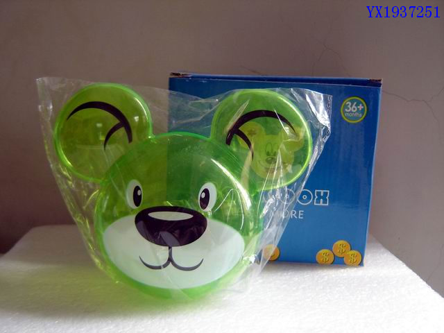 <img src='photo/2010A/YX1937251.JPG'width='400' height='300'>