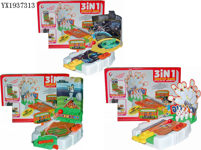 <img src='photo/2010A/YX1937313.jpg'width='400' height='300'>