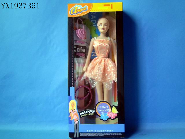 <img src='photo/2010A/YX1937391.JPG'width='400' height='300'>