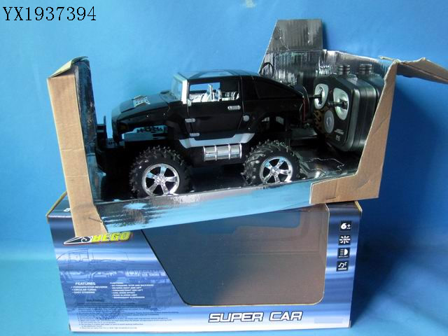 <img src='photo/2010A/YX1937394.JPG'width='400' height='300'>