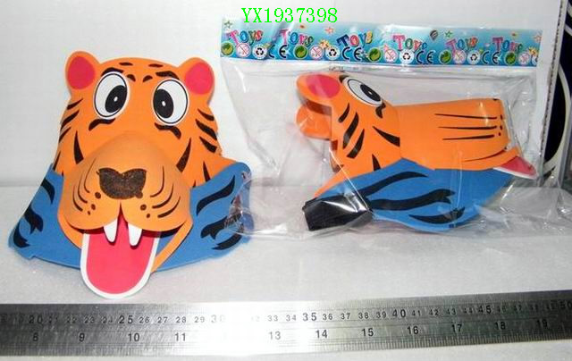 <img src='photo/2010A/YX1937398.jpg'width='400' height='300'>
