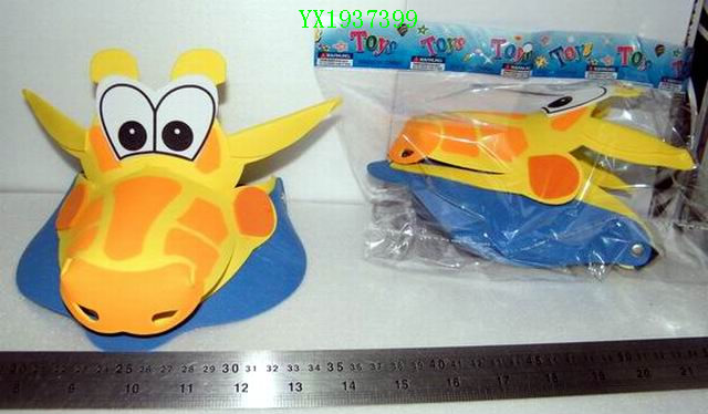 <img src='photo/2010A/YX1937399.jpg'width='400' height='300'>