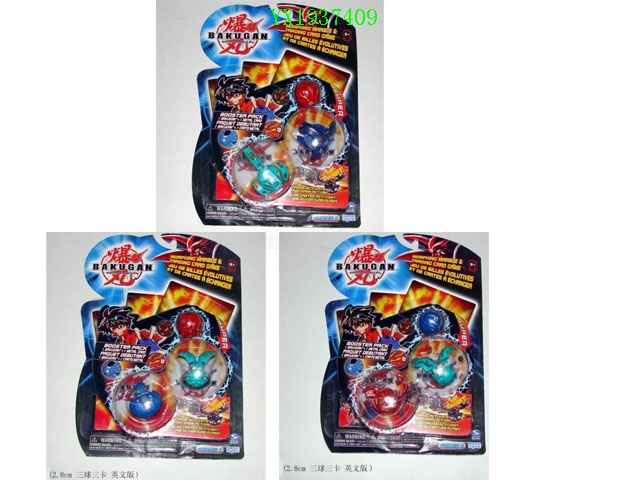 <img src='photo/2010A/YX1937409.jpg'width='400' height='300'>
