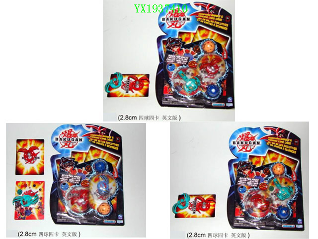 <img src='photo/2010A/YX1937410.jpg'width='400' height='300'>