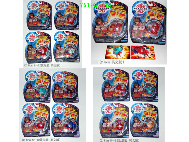 <img src='photo/2010A/YX1937413.jpg'width='400' height='300'>
