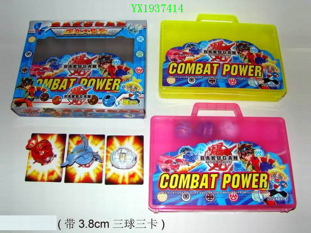 <img src='photo/2010A/YX1937414.jpg'width='400' height='300'>