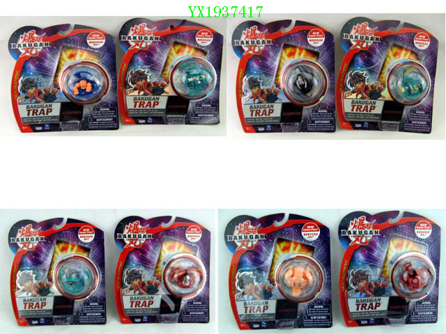 <img src='photo/2010A/YX1937417.jpg'width='400' height='300'>