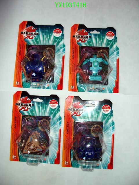 <img src='photo/2010A/YX1937418.JPG'width='400' height='300'>