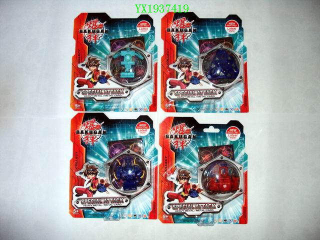 <img src='photo/2010A/YX1937419.JPG'width='400' height='300'>