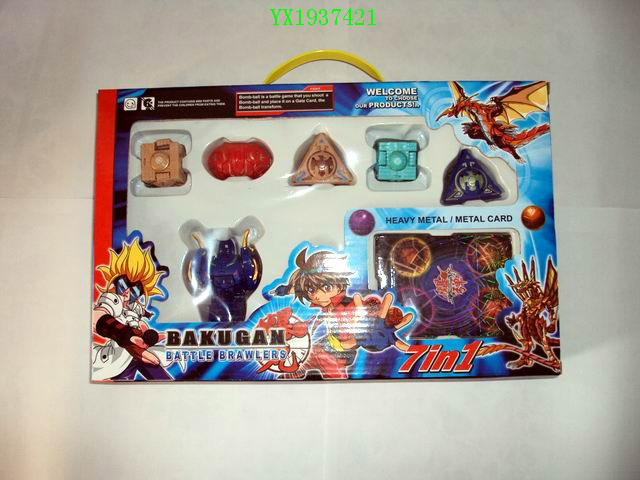 <img src='photo/2010A/YX1937421.JPG'width='400' height='300'>