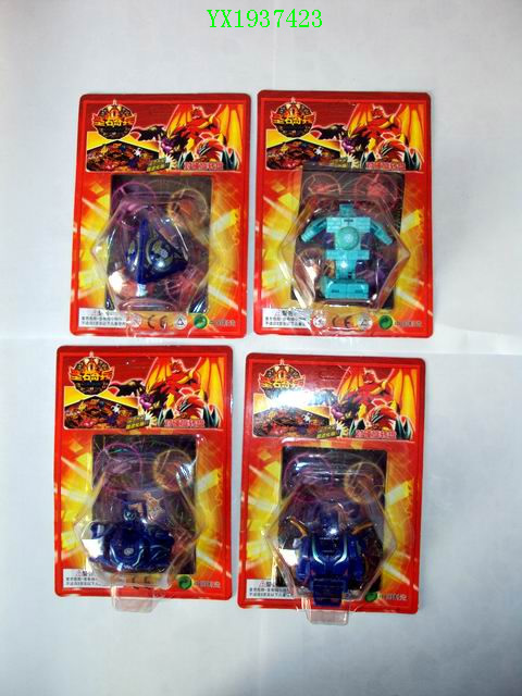 <img src='photo/2010A/YX1937423.JPG'width='400' height='300'>